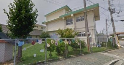 明石市立鳥羽幼稚園