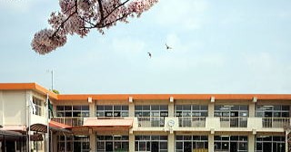 明石市立大久保幼稚園