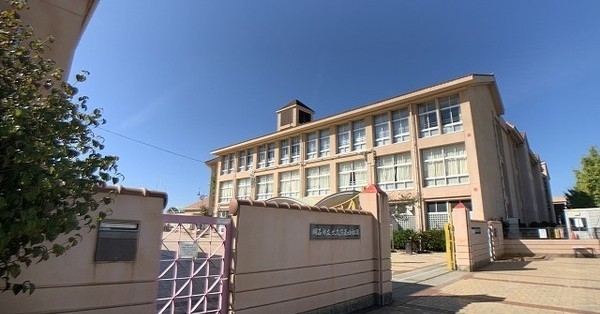明石市立大久保南幼稚園