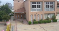 明石市立大久保南幼稚園