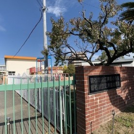 明石市立江井島幼稚園