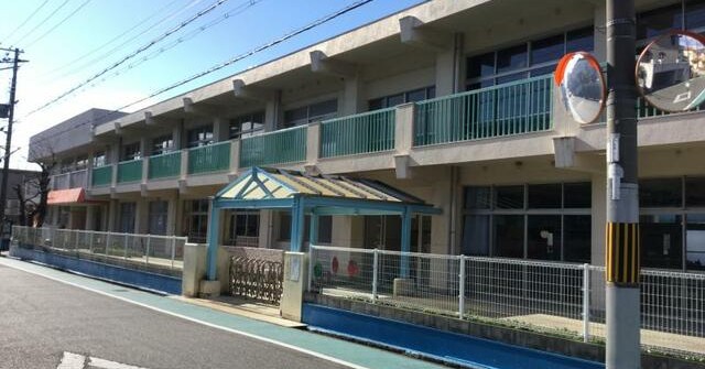 明石市立錦が丘幼稚園