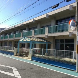 明石市立錦が丘幼稚園