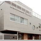 太子堂なごみ保育園分園うめがおか