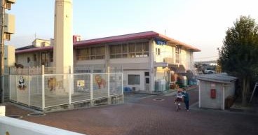 わかくさ保育所