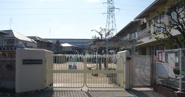 めふ保育所