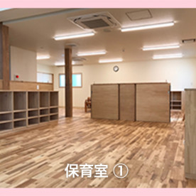 スクルドエンジェル北砂園の写真2