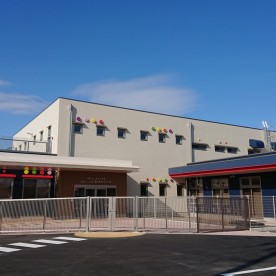 認定こども園まゆみぷらす