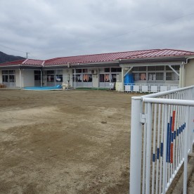 東浜保育所