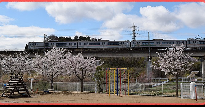 あいあい保育園