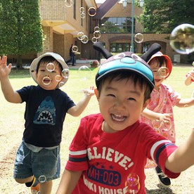 福島学院大学認定こども園の写真2