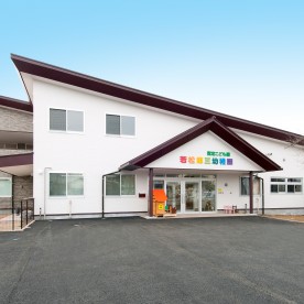 認定こども園若松第三幼稚園
