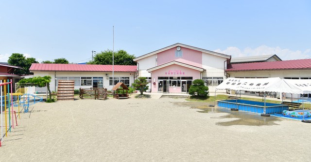 若松第一保育園
