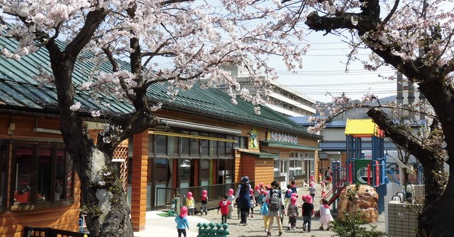 若松第三保育園