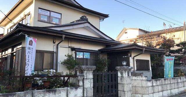 つるが保育園