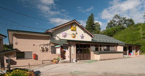 面川報徳保育園
