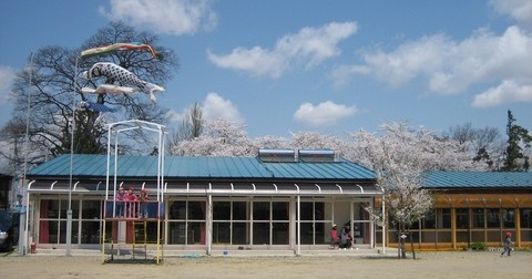 菅原若葉こども園