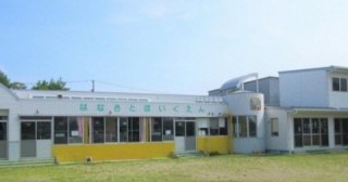 はなさと保育園