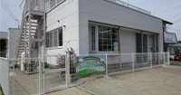 ユーパロつつみ分園（分園）