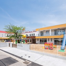 希望ヶ丘こども園