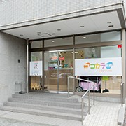 ココカラ開成