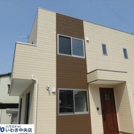 古湊保育所