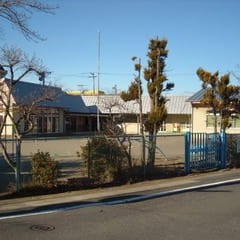 鹿島保育所
