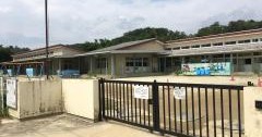 高坂保育所