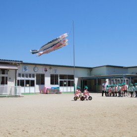 金山保育園