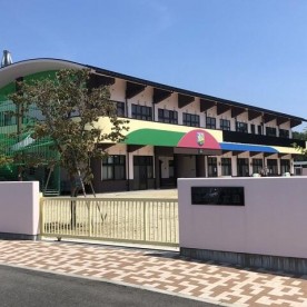 植田保育園