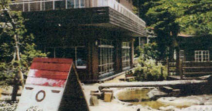 ほうとく幼稚園
