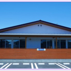 アカシヤ保育園