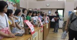 同仁美登里保育園