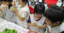 同仁美登里保育園