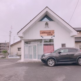 コアラ保育園