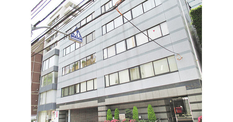 太陽の子三田五丁目保育園