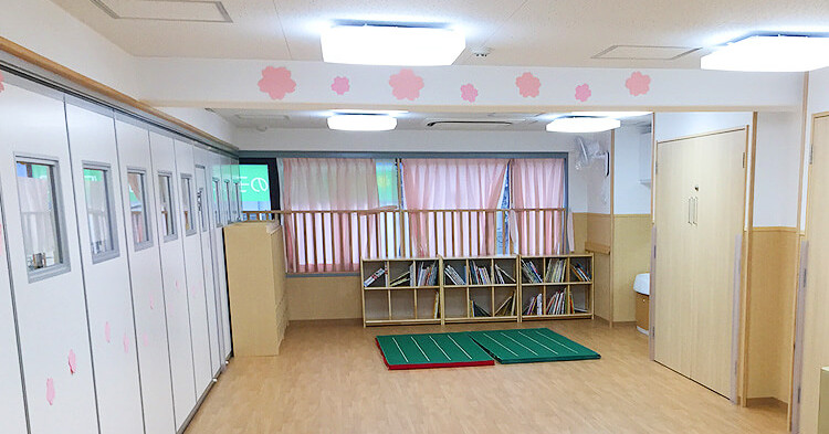 太陽の子三田五丁目保育園