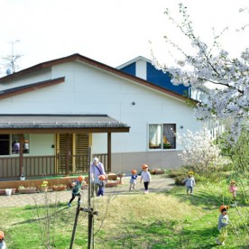 東町さつき保育園