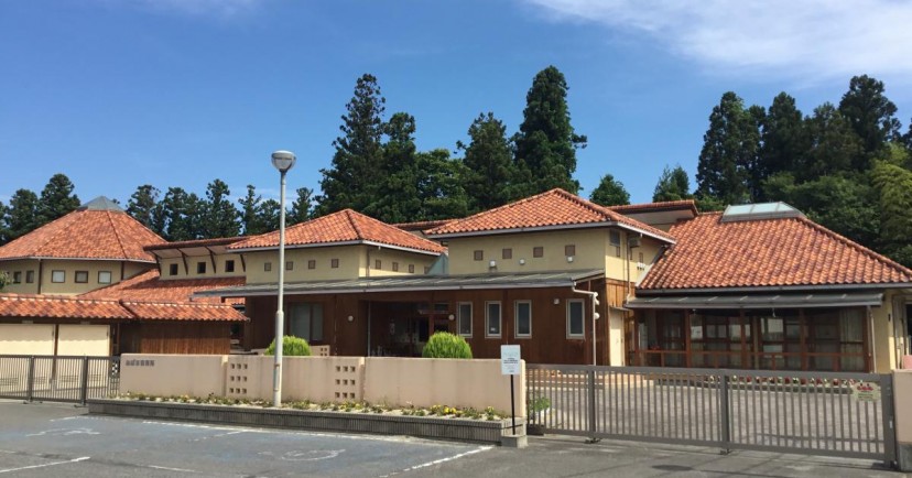 小浜保育所