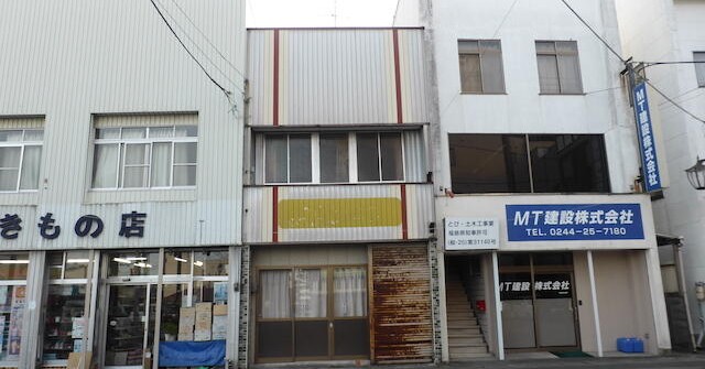よつば保育園南町分園