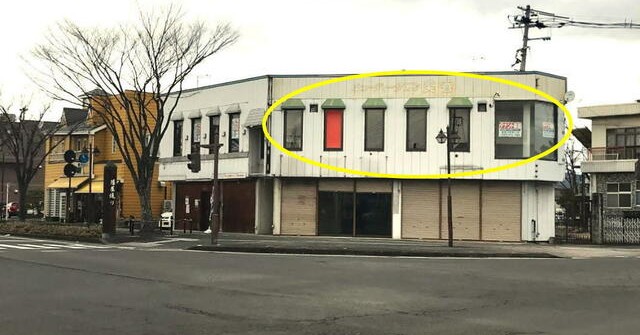 伊達市立保原幼稚園