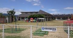 保原保育園