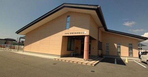 五百川幼保総合施設保育所部