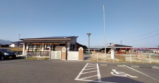 大玉村保育所