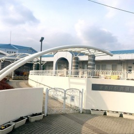 まきば保育園
