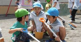 ワタナベ学園（分園）