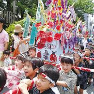 幼保連携型認定子ども園　まどか幼稚園