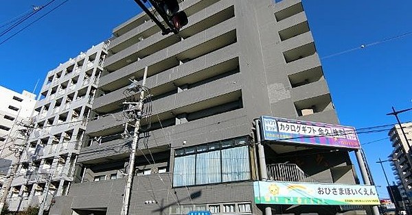 石川おひさま保育園