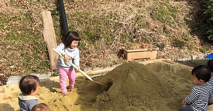 芽ぶきの原保育園