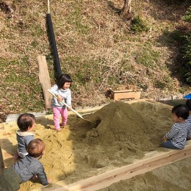 芽ぶきの原保育園